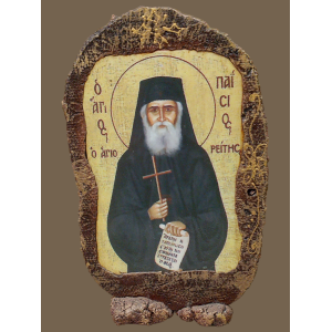 ΕΙΚΟΝΑ '' ΑΓΙΟΣ ΠΑΙΣΙΟΣ ''